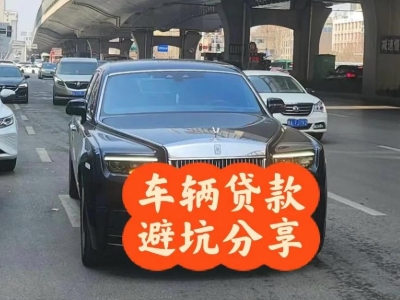 呼伦贝尔汽车抵押贷款中押本不押车贷款需要什么材料?